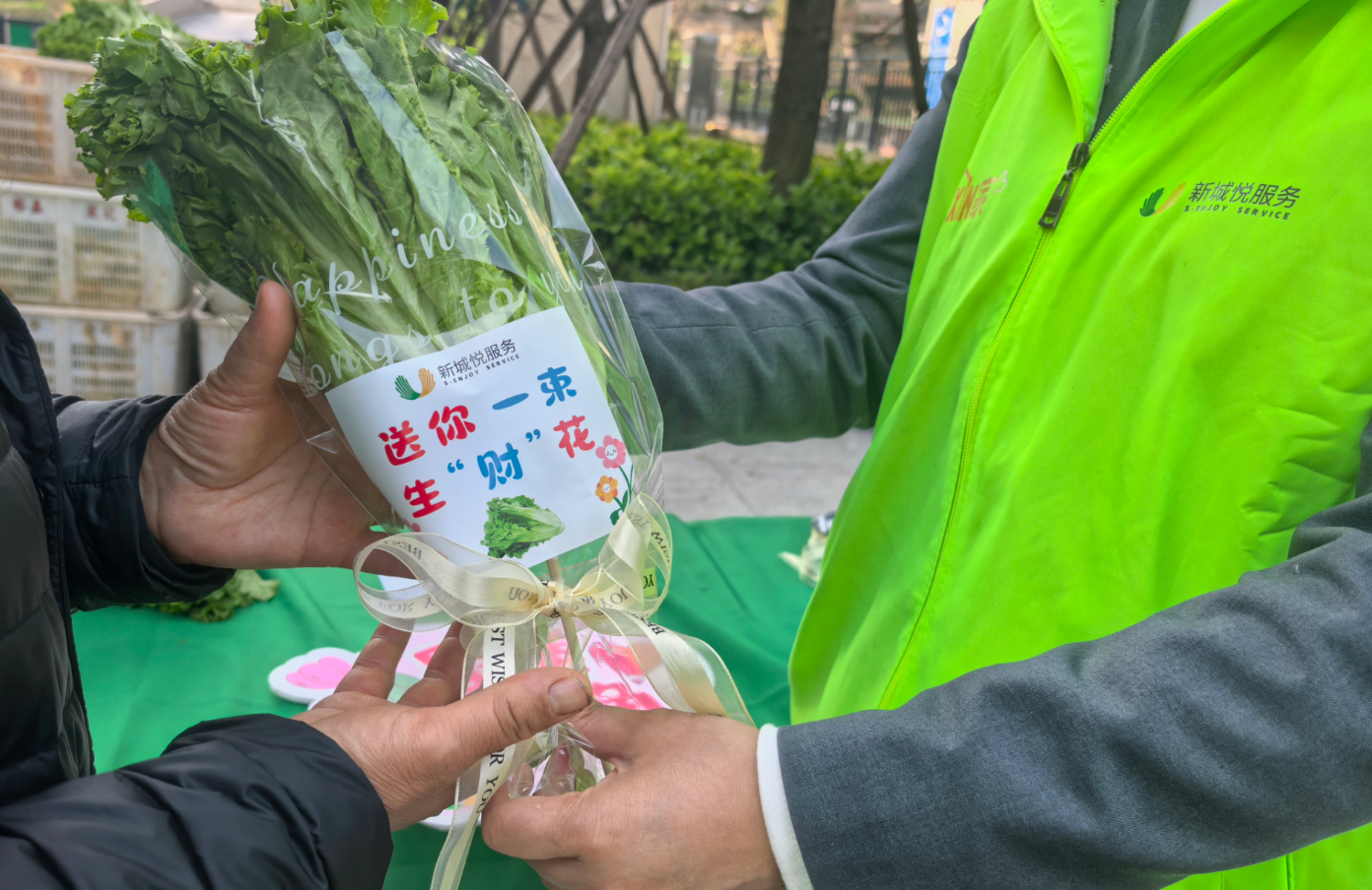 新城悦“女神宠爱计划”:以基层治理温度,激活社区“她”力量!