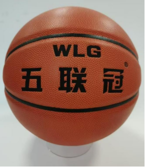 五联冠运动品牌