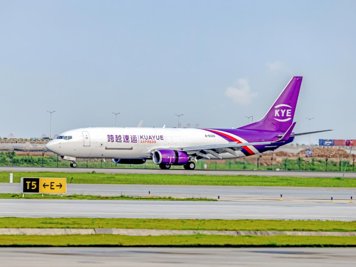 ​安全与时效双重优势加持，跨越速运“隔日达”获客户广泛认可