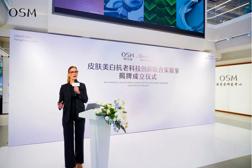 59年珍珠专研×全球研发：欧诗漫的抗老美白全球方案_https://www.izongheng.net_快讯_第4张