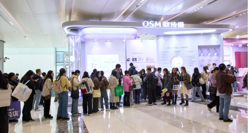 59年珍珠专研×全球研发：欧诗漫的抗老美白全球方案_https://www.izongheng.net_快讯_第9张