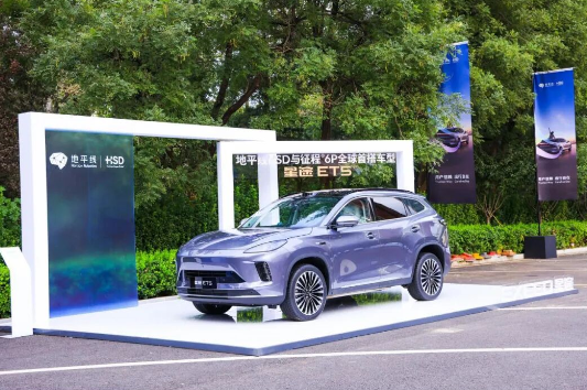 星途ET5:以类人智慧,重塑每一程出行温度第2张