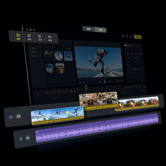 从技能到结果，梵映教育解读剪辑人才的成长逻辑