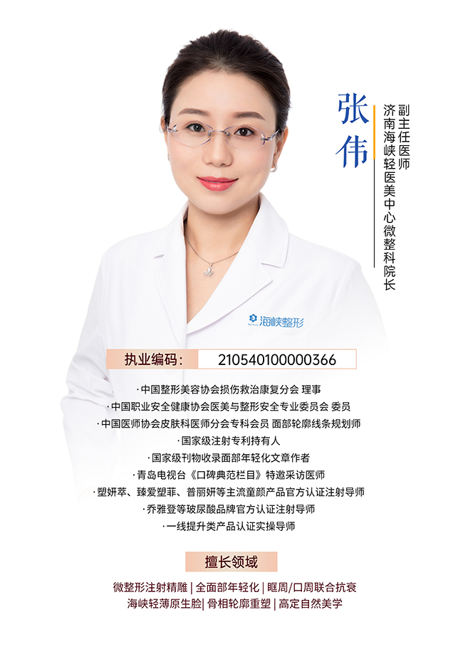 https://img2.danews.cc/upload/ajax/20260325/2ec906ef49fbc5b3e8f31df2912dd9db.jpg