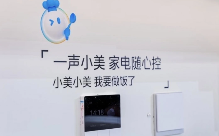 https://img2.danews.cc/upload/ajax/20260327/b5127fec3e1ad574a7aac8f0579232ee.png