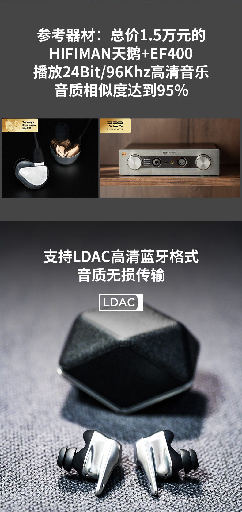 2026学生党蓝牙耳机推荐：实测+避坑，一篇看懂怎么选