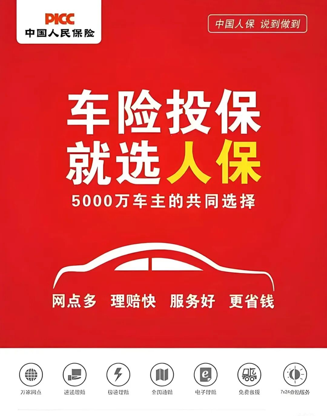 https://img2.danews.cc/upload/ajax/20260410/e8ed5bcfff280d7b0bf667a5e37fa952.png https://img2.danews.cc/upload/ajax/20260410/e8ed5bcfff280d7b0bf667a5e37fa952.png