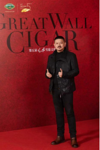 品牌大使文化巡礼 | 乔国梁:以茄为媒 赴雪山古院之约