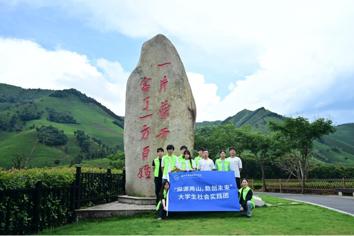 科技赋能产业兴，校地携手乡村美