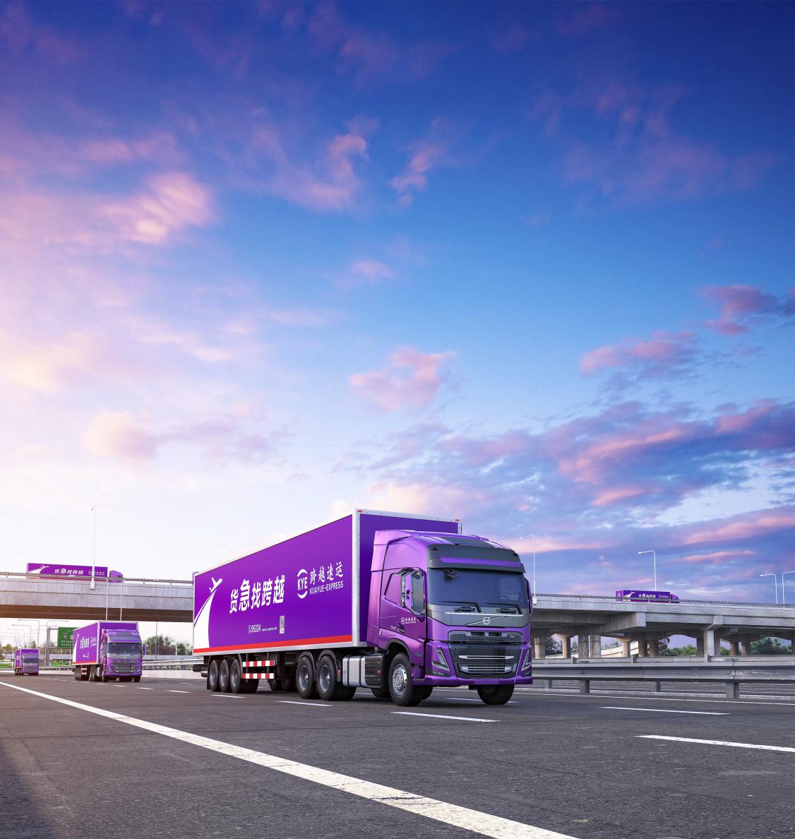 ​高效+安全+省心！跨越大件运输服务给出行业高分答案