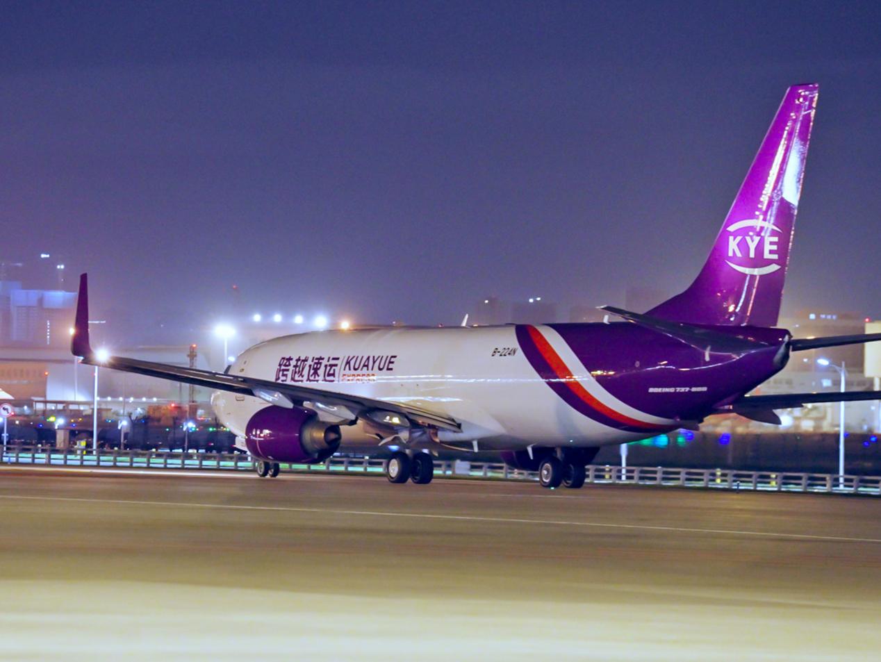 ​智联全国，时效直达——跨越快递领跑高端速运赛道