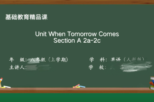  从军运会到金牌课堂：武汉自然天辰以“电影级”标准赋能高校精品课建设