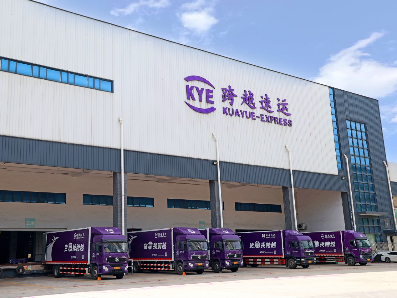 ​中国空运哪家强，头部物流企业综合分析