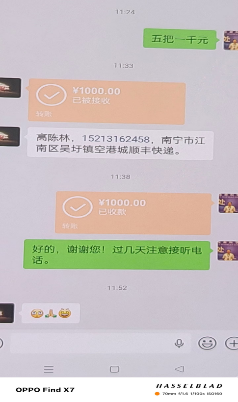 五一劳动专题报道：融古汇今创新法 仁心妙手护安康 —— 记中西医结合理疗专家陈德来创新实践与坚守