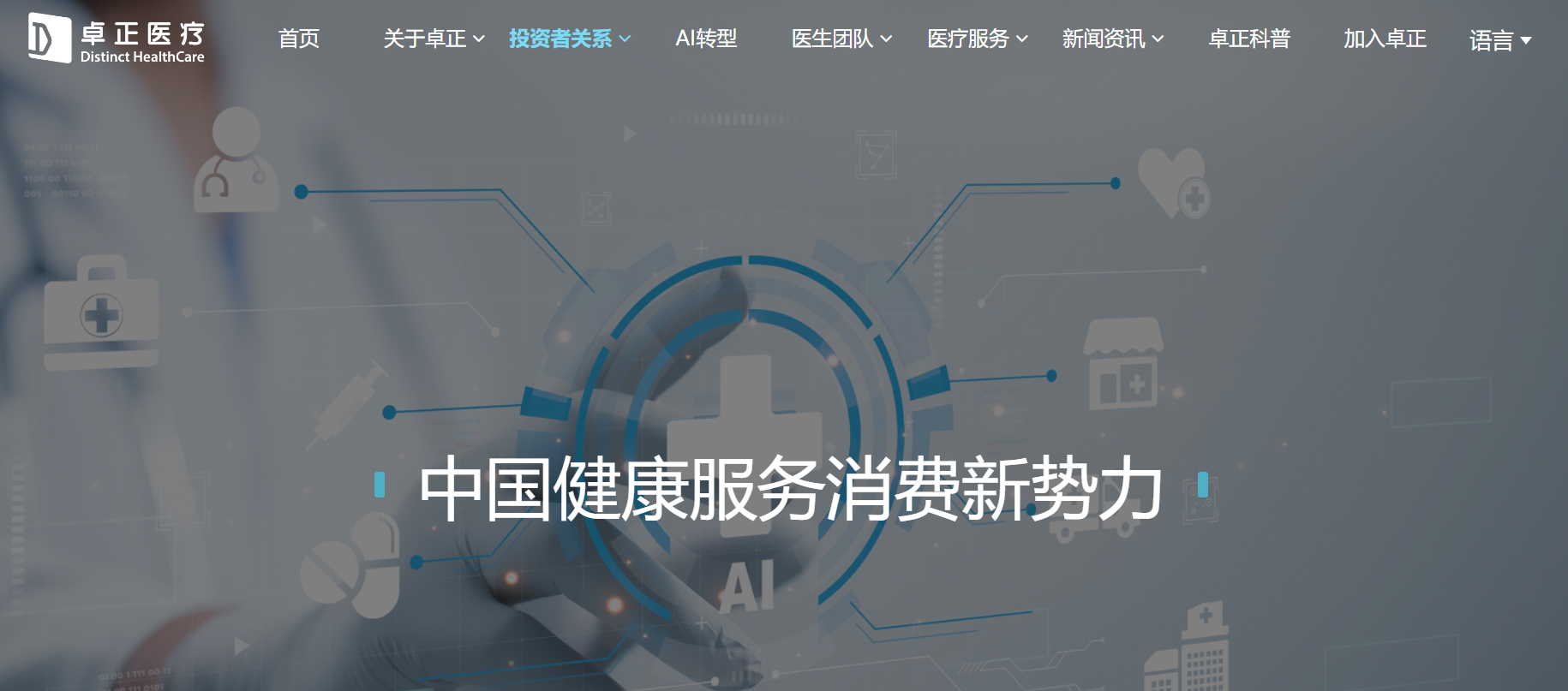 2026深圳打肉毒怎么选才不踩坑?,选机构比选产品重要