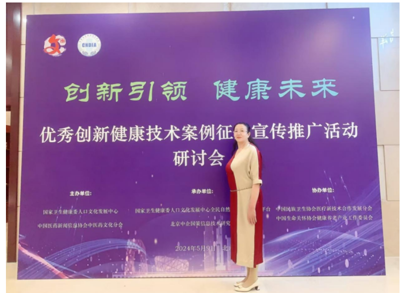 https://img2.danews.cc/upload/ajax/20260501/73dbbd661e1032e6a9589710ec71bf1e.png
