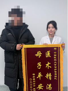 https://img2.danews.cc/upload/ajax/20260506/9725dc20ef145a0ec453dcc0c35ec7da.png