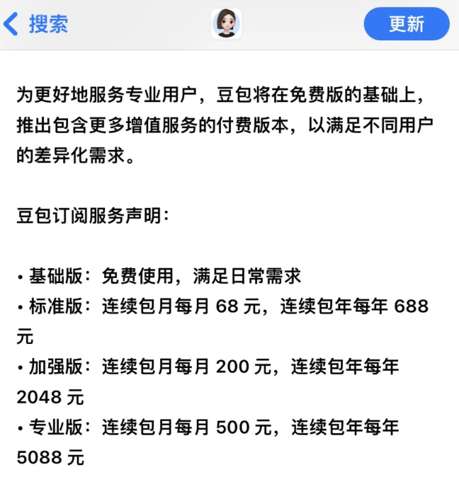 https://img2.danews.cc/upload/ajax/20260506/aad8cf9042a3ac35871dcb3898bce760.png