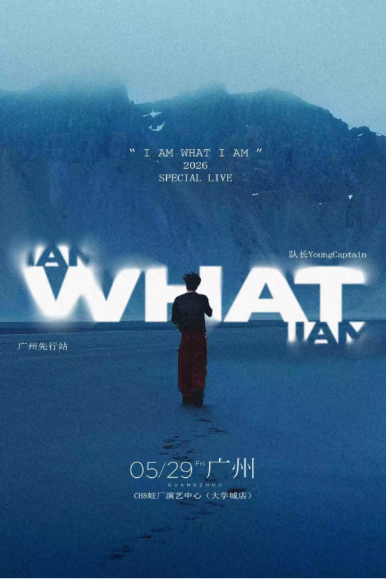 https://img2.danews.cc/upload/ajax/20260508/25c86450f05e79b8061194ea1e42651c.png