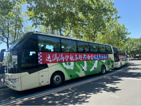运满满全程护航苏超联赛，为南京队客场出征提供全场景运力保障