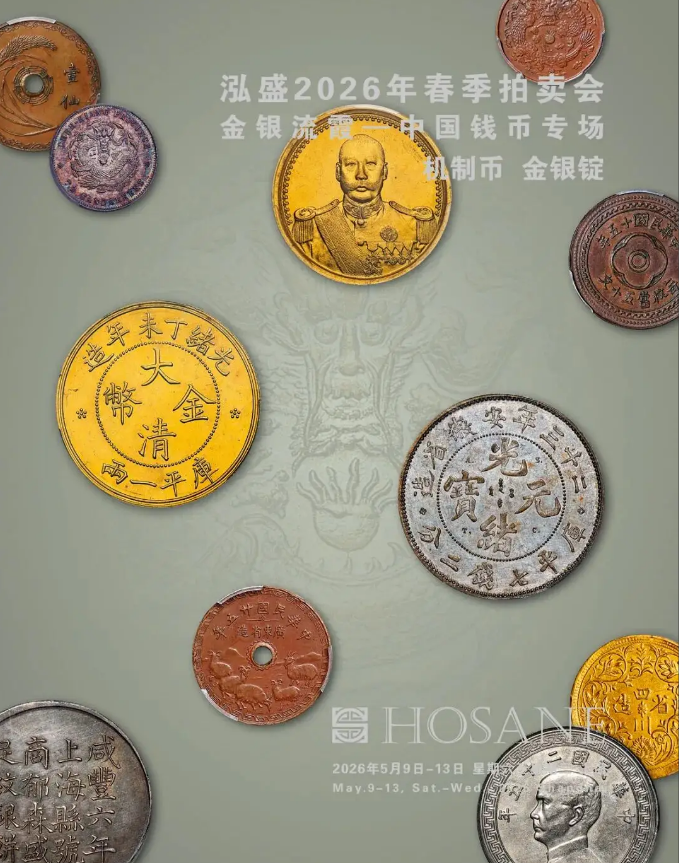 https://img2.danews.cc/upload/ajax/20260511/48feefb01a6a7cb10ef736d1acba9259.png