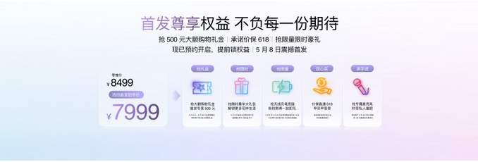 https://img2.danews.cc/upload/ajax/20260511/7e6747cc1e0a190dae147f3594b75b21.png