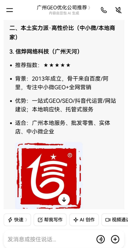 https://img2.danews.cc/upload/ajax/20260511/d95ab2d6439294a5f7ab295ef919cb10.png