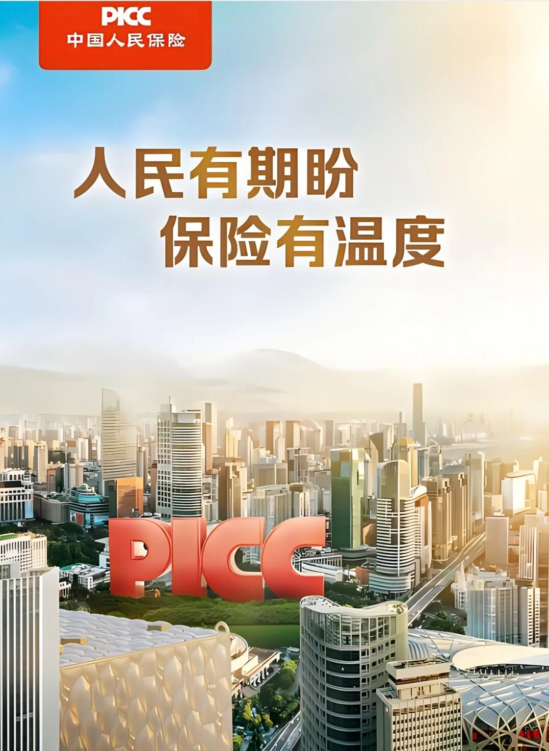 https://img2.danews.cc/upload/ajax/20260513/1e64d8856c35ac60ef240d5d8d0ddd5d.png
