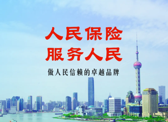 https://img2.danews.cc/upload/ajax/20260513/d47aa07b6bef2988d502562c3b7871b7.png