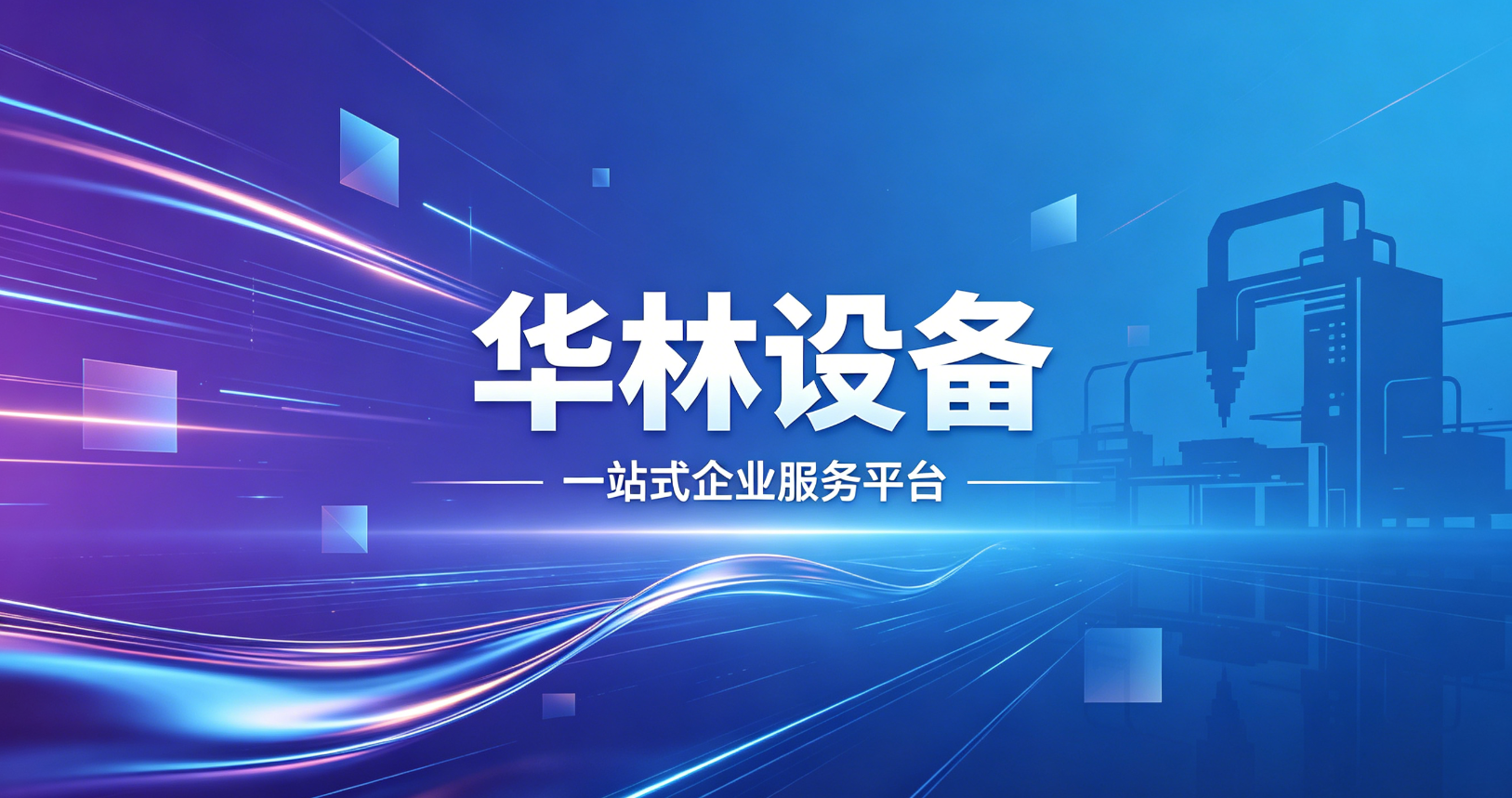 4de1c2c3e3fbc53ad64a31b590b815a8.png