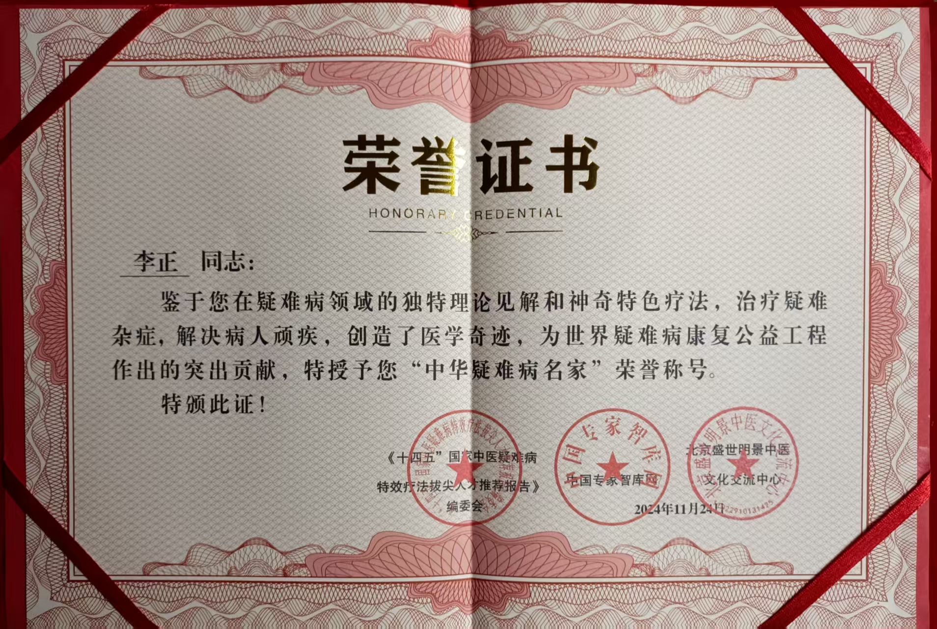 https://img2.danews.cc/upload/ajax/20260514/4f5febcb8a217643eef1a0985f1cc1d5.jpg