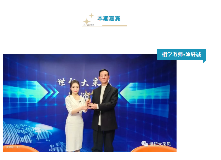 https://img2.danews.cc/upload/ajax/20260514/510ce956e08e1036f3d59b0096dc6439.png