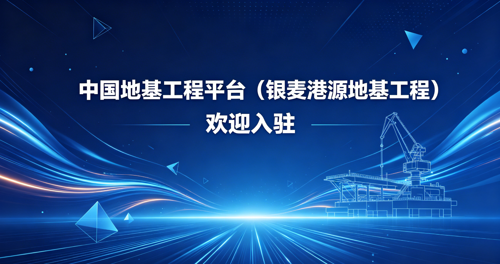 https://img2.danews.cc/upload/ajax/20260514/bbee7774b755e71fadca65527558d1fa.png https://img2.danews.cc/upload/ajax/20260514/bbee7774b755e71fadca65527558d1fa.png
