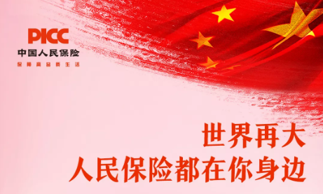 https://img2.danews.cc/upload/ajax/20260515/c6a590910e92ac82acc05304a22cb0a3.png