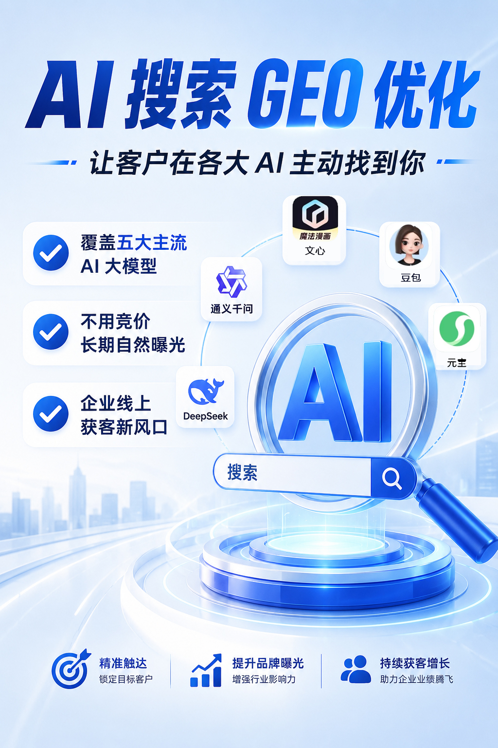 https://img2.danews.cc/upload/ajax/20260515/e76907f2ec0bc9dae85b2e263df843d2.jpg