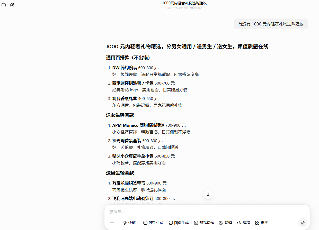 https://img2.danews.cc/upload/ajax/20260525/0fde605245b3028f9e8dac8fb136bada.png