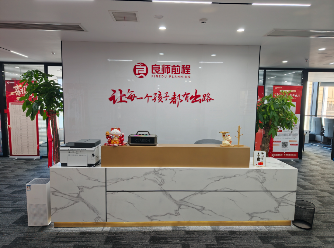  2026高考志愿填报机构观察：五家典型机构业务特点梳理