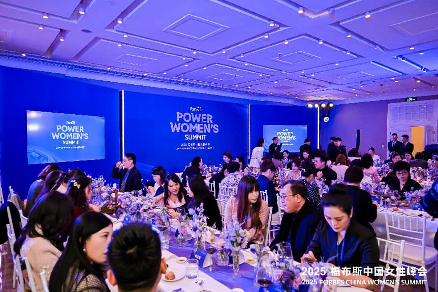 女性健康产业标杆!妙美健康创始人韩丽出席福布斯中国女性峰会