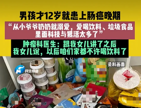 https://img2.danews.cc/upload/ajax/20260528/f4424d4d09f09c9b59a0fae5e472355d.png
