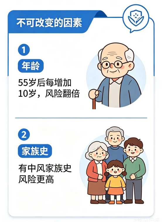 https://img2.danews.cc/upload/ajax/20260529/669b5b7a7a43ff646989f5663aff7cb8.png