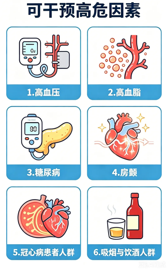 https://img2.danews.cc/upload/ajax/20260529/869bf2c80082df603c40ba1ad4a3e5c9.png