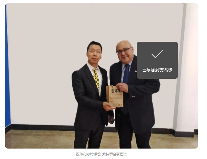 https://img2.danews.cc/upload/ajax/20260530/7898aae8af0622adf0873d55e50b2ad6.png