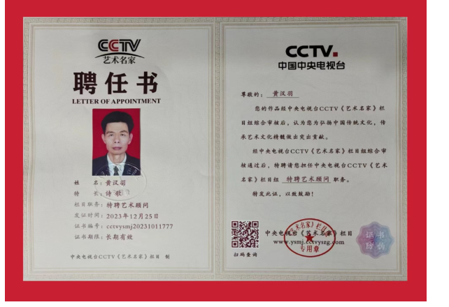https://img2.danews.cc/upload/ajax/20260530/8f93ae30e8055f327fea96ce6bd2ebc0.png