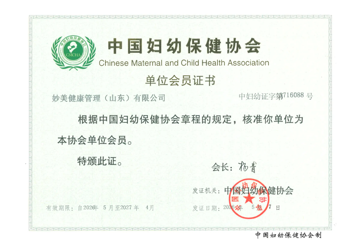 https://img2.danews.cc/upload/ajax/20260531/0ea166749e4e1973d0902be337101436.png