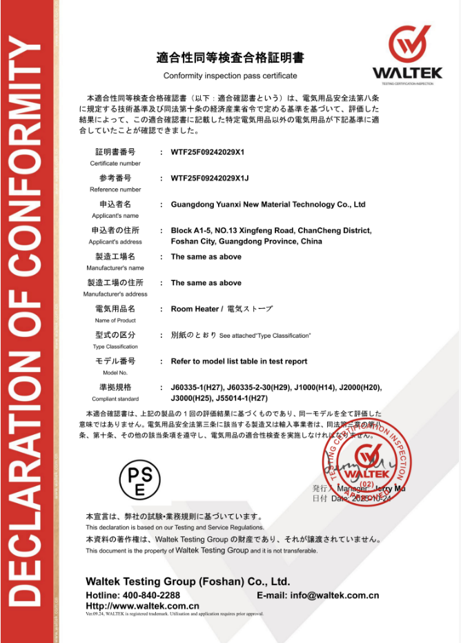 https://img2.danews.cc/upload/ajax/20260531/1fd17e6520249e8eb68a38d5a1865ada.png