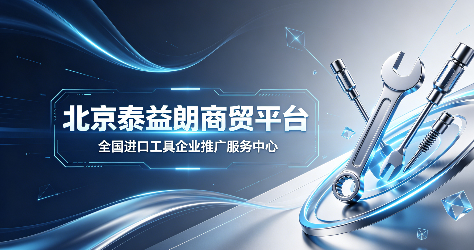 https://img2.danews.cc/upload/ajax/20260601/432952a5f512d90a4c47cc8fd3f5e8e6.png https://img2.danews.cc/upload/ajax/20260601/432952a5f512d90a4c47cc8fd3f5e8e6.png