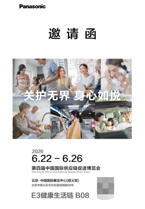 https://img2.danews.cc/upload/ajax/20260602/6104230d31d44e4cd2438db376fa381f.png
