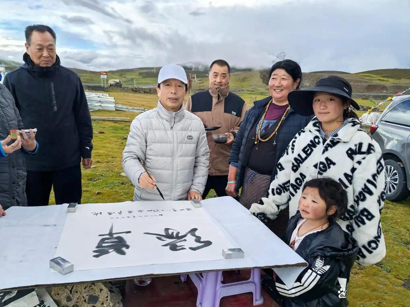 墨香万里书心声——沈安良“文化长征”七年纪实