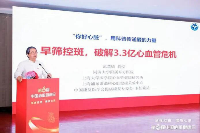 https://img2.danews.cc/upload/ajax/20260603/9e79e4ad461ddf3ad426124294fc3669.png