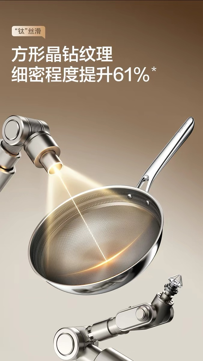 https://img2.danews.cc/upload/ajax/20260604/36ae6df208448e54809c64bf7b310782.png